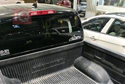 نيسان فرونتر